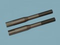 NASCAR Billet Steel Tie Rod Radius Arms 8.75" - NEW