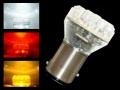 Ultra Bright 24 LED Taillight Brake Reverse Lamp Bulb - 1156/1157